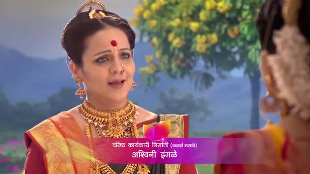 shree serial zee tv all episodes